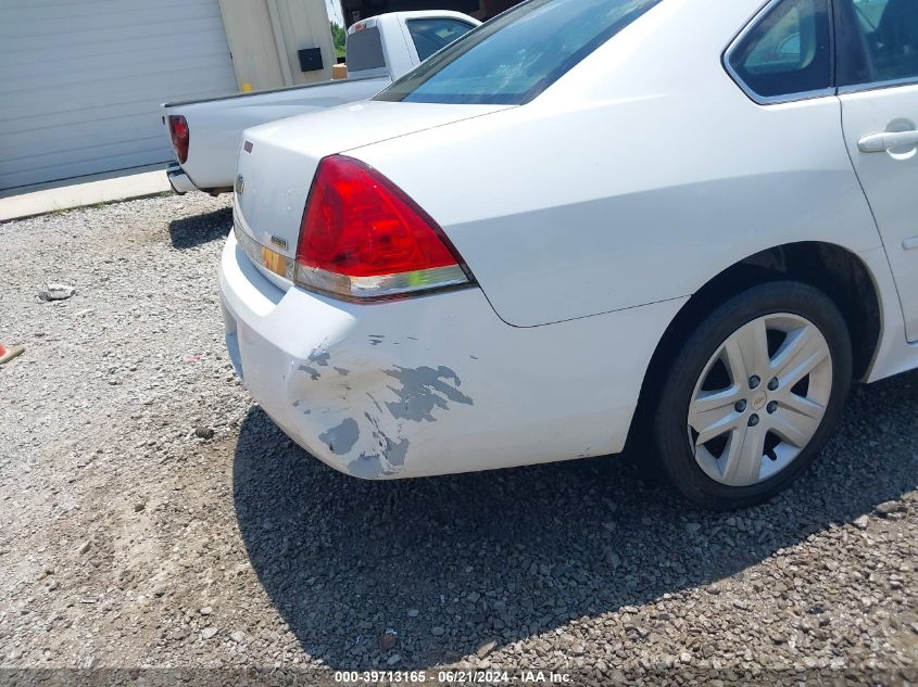 2010 Chevrolet Impala Ls VIN: 2G1WA5EK5A1221557 Lot: 39713165
