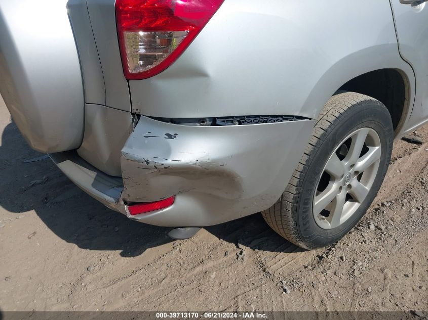 2007 Toyota Rav4 Limited V6 VIN: JTMZK31V676009502 Lot: 39713170