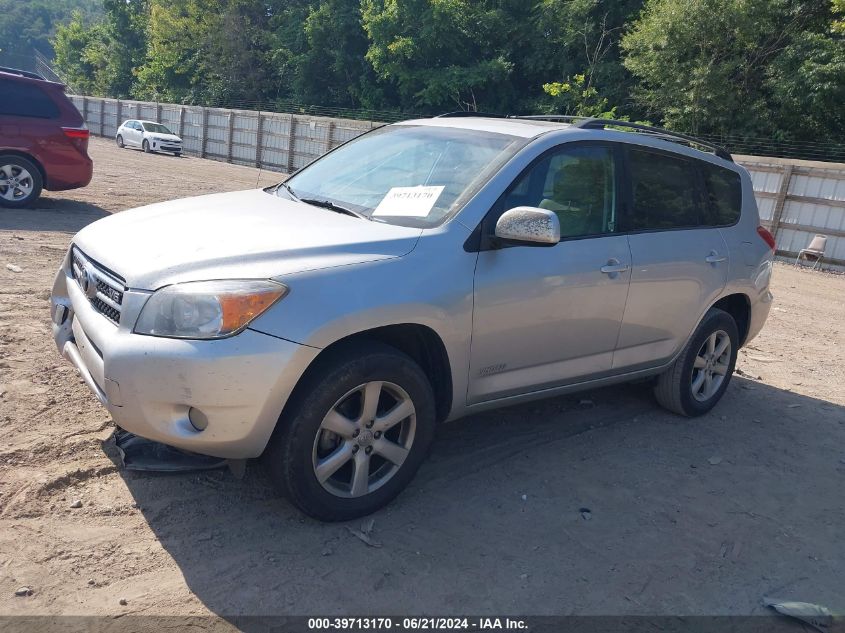 2007 Toyota Rav4 Limited V6 VIN: JTMZK31V676009502 Lot: 39713170