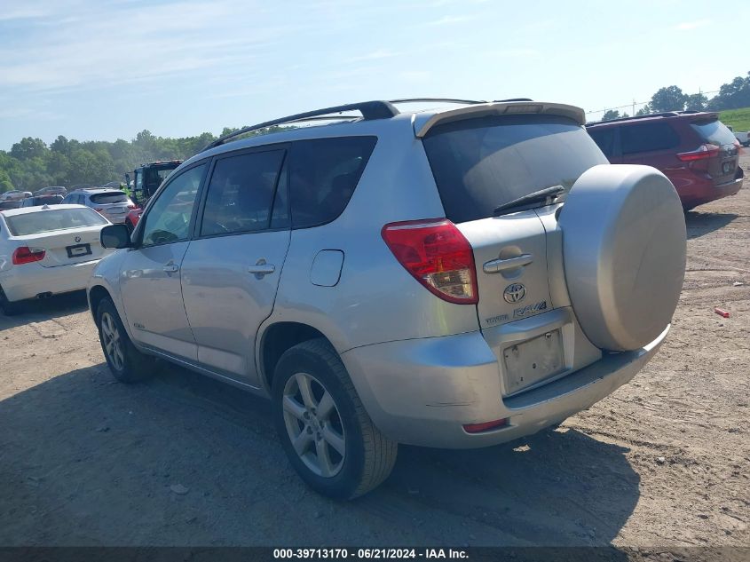 2007 Toyota Rav4 Limited V6 VIN: JTMZK31V676009502 Lot: 39713170