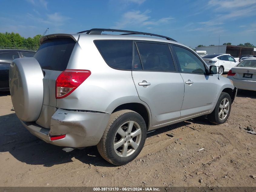 2007 Toyota Rav4 Limited V6 VIN: JTMZK31V676009502 Lot: 39713170