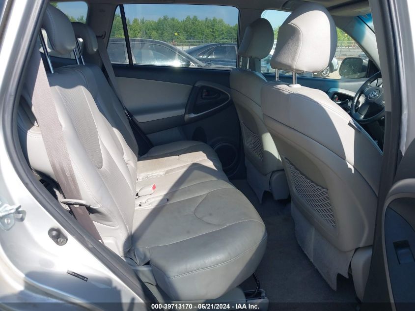 2007 Toyota Rav4 Limited V6 VIN: JTMZK31V676009502 Lot: 39713170