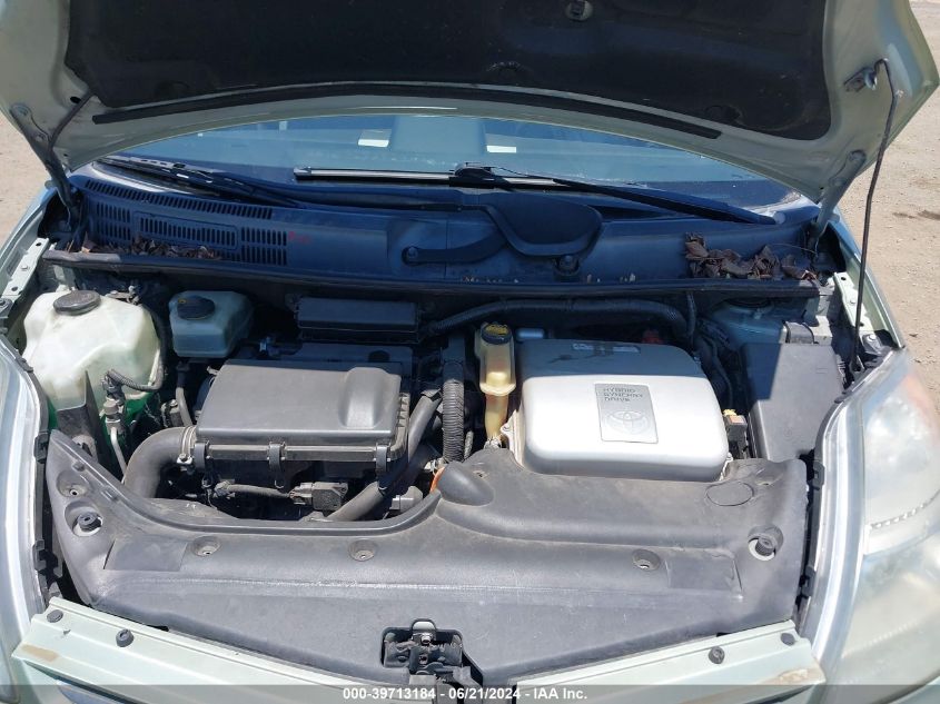 2007 Toyota Prius VIN: JTDKB20U473234670 Lot: 39713184