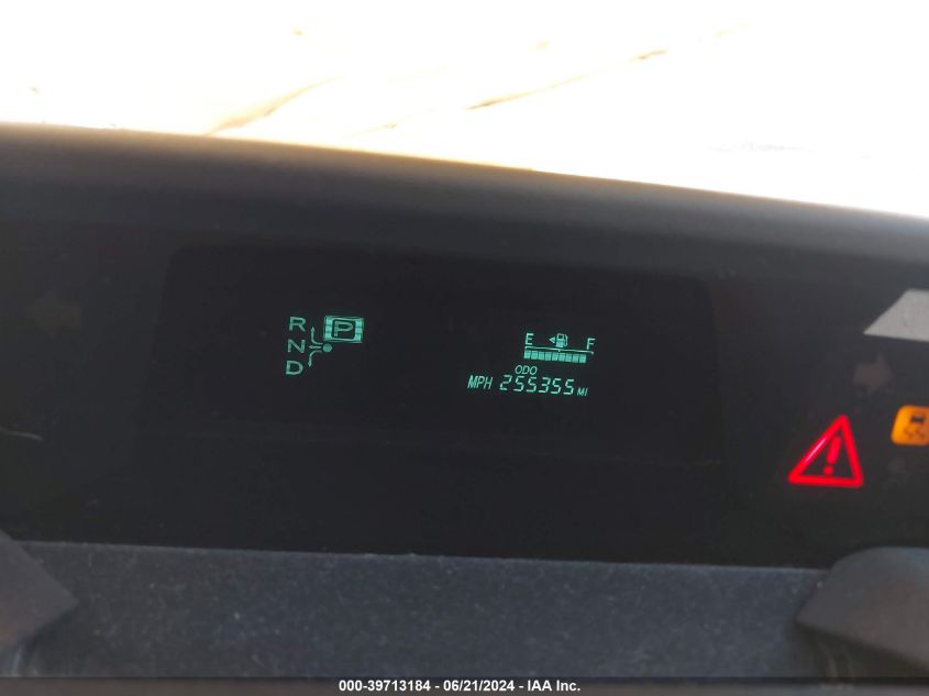 2007 Toyota Prius VIN: JTDKB20U473234670 Lot: 39713184