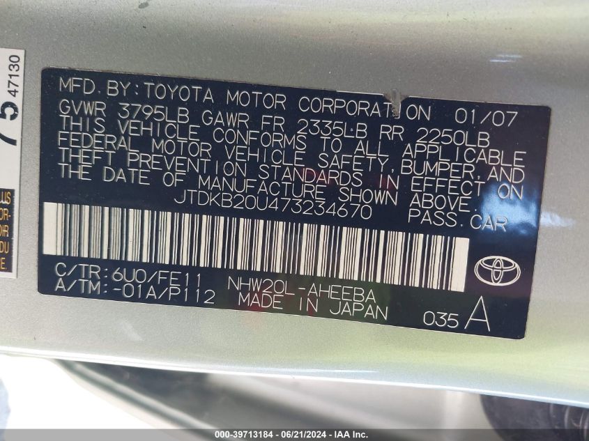2007 Toyota Prius VIN: JTDKB20U473234670 Lot: 39713184