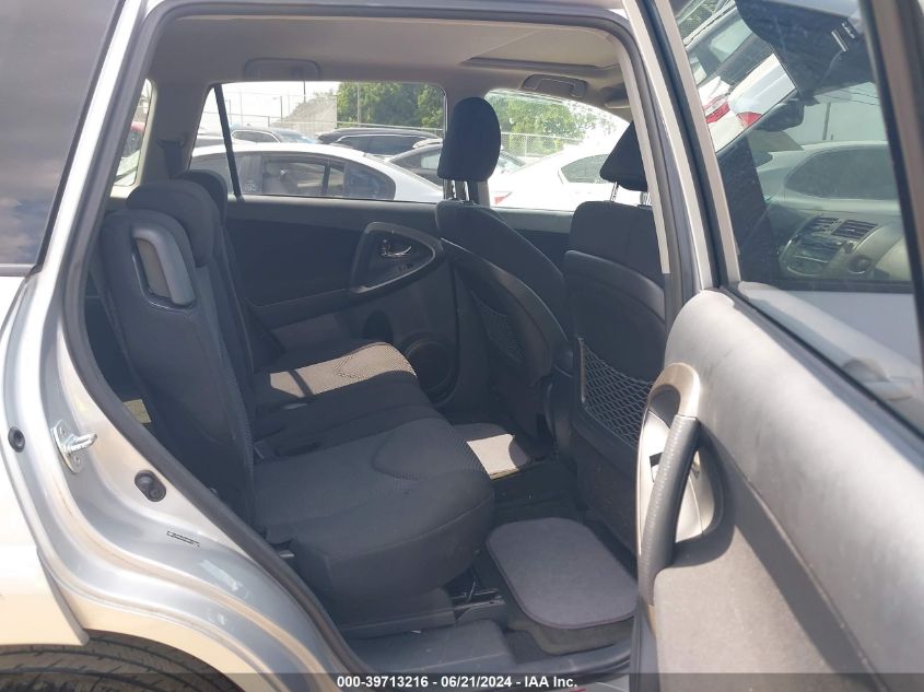 2011 Toyota Rav4 Sport V6 VIN: JTMRK4DV8B5103848 Lot: 39713216