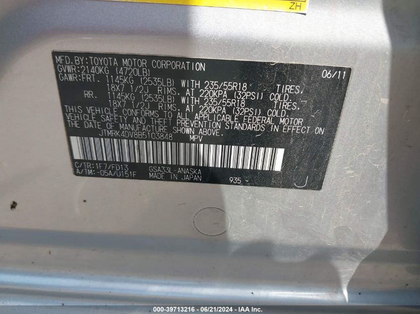 2011 Toyota Rav4 Sport V6 VIN: JTMRK4DV8B5103848 Lot: 39713216