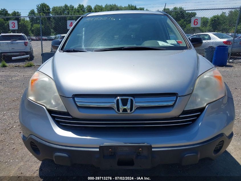 2007 Honda Cr-V Ex VIN: JHLRE48567C121580 Lot: 39713276