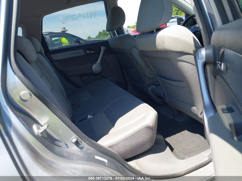 2007 Honda Cr-V Ex VIN: JHLRE48567C121580 Lot: 39713276