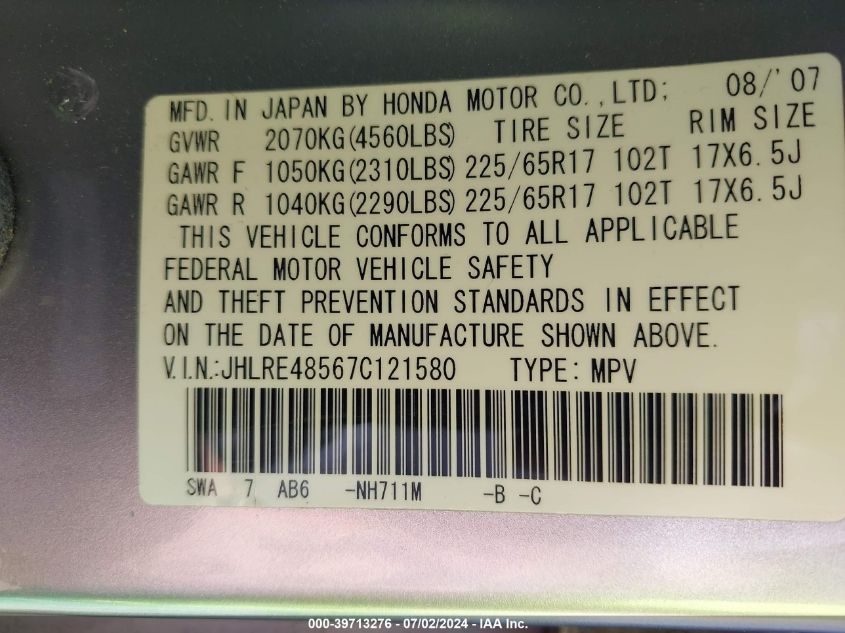 2007 Honda Cr-V Ex VIN: JHLRE48567C121580 Lot: 39713276
