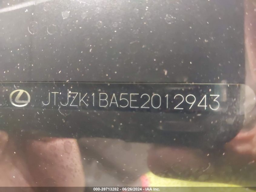 2014 Lexus Rx 350 VIN: JTJZK1BA5E2012943 Lot: 39713282