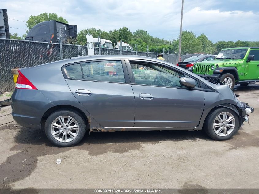 2010 Honda Insight Ex VIN: JHMZE2H75AS017130 Lot: 39713328