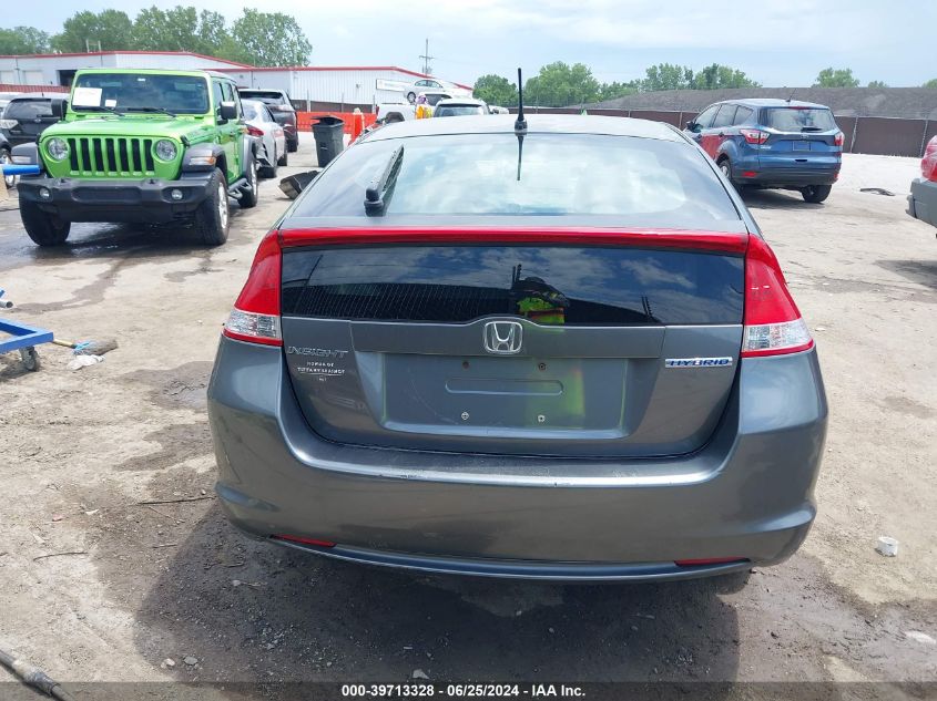 JHMZE2H75AS017130 2010 Honda Insight Ex