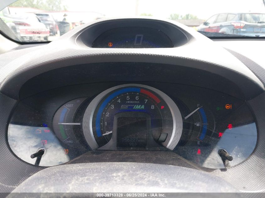 JHMZE2H75AS017130 2010 Honda Insight Ex