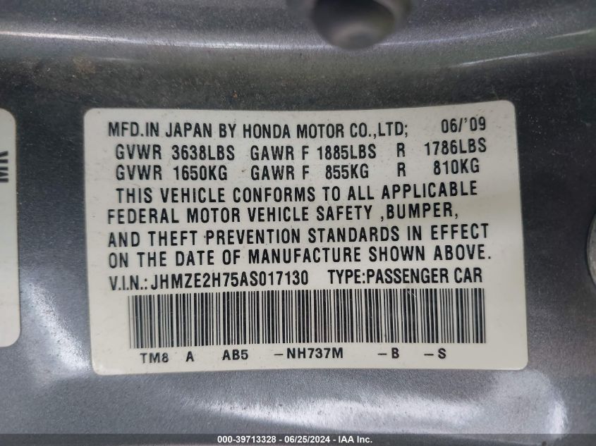 JHMZE2H75AS017130 2010 Honda Insight Ex