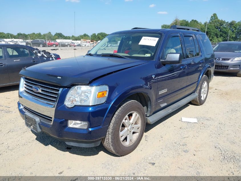 2007 Ford Explorer Xlt VIN: 1FMEU73897UA58210 Lot: 39713330