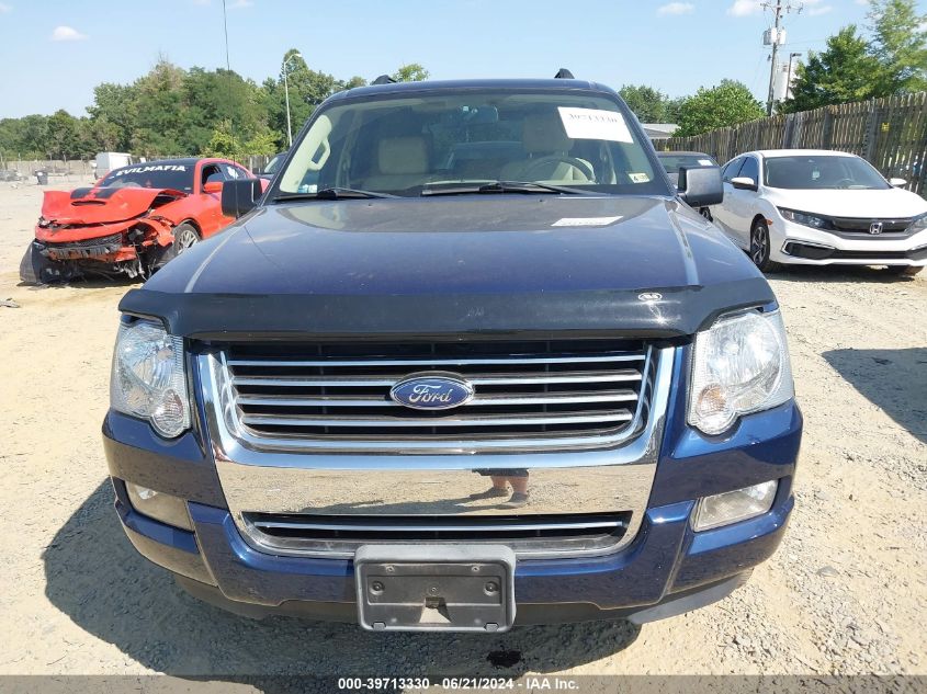 2007 Ford Explorer Xlt VIN: 1FMEU73897UA58210 Lot: 39713330