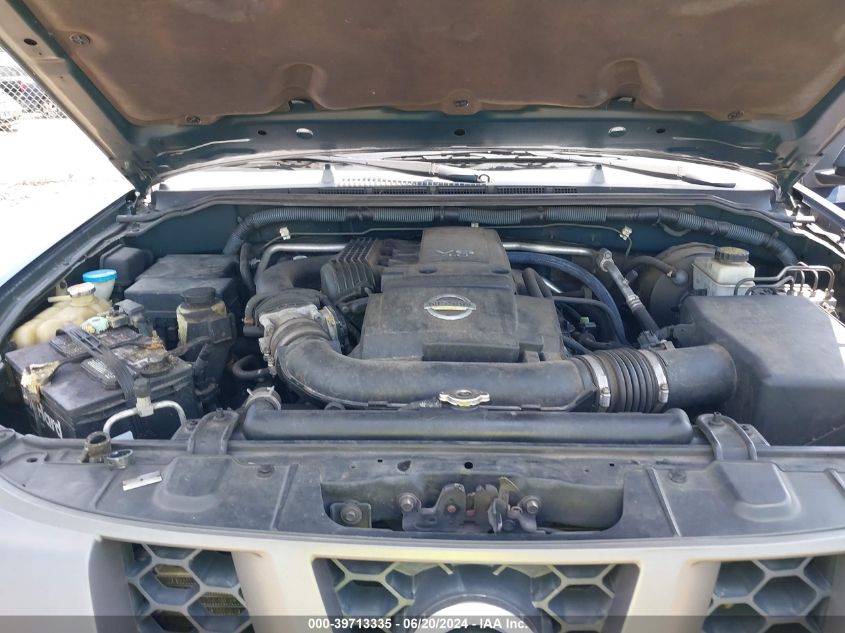 2008 Nissan Xterra S VIN: 5N1AN08U48C526912 Lot: 39713335