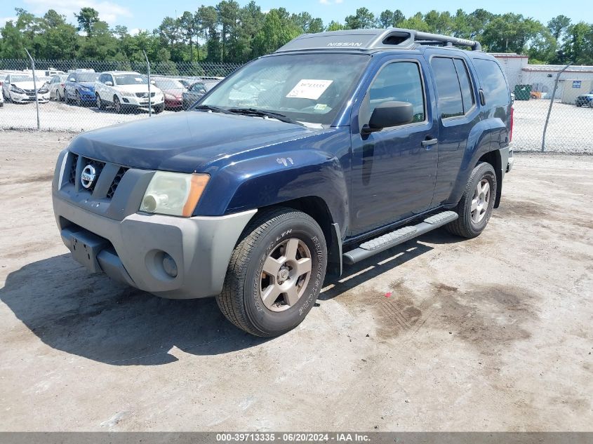 2008 Nissan Xterra S VIN: 5N1AN08U48C526912 Lot: 39713335