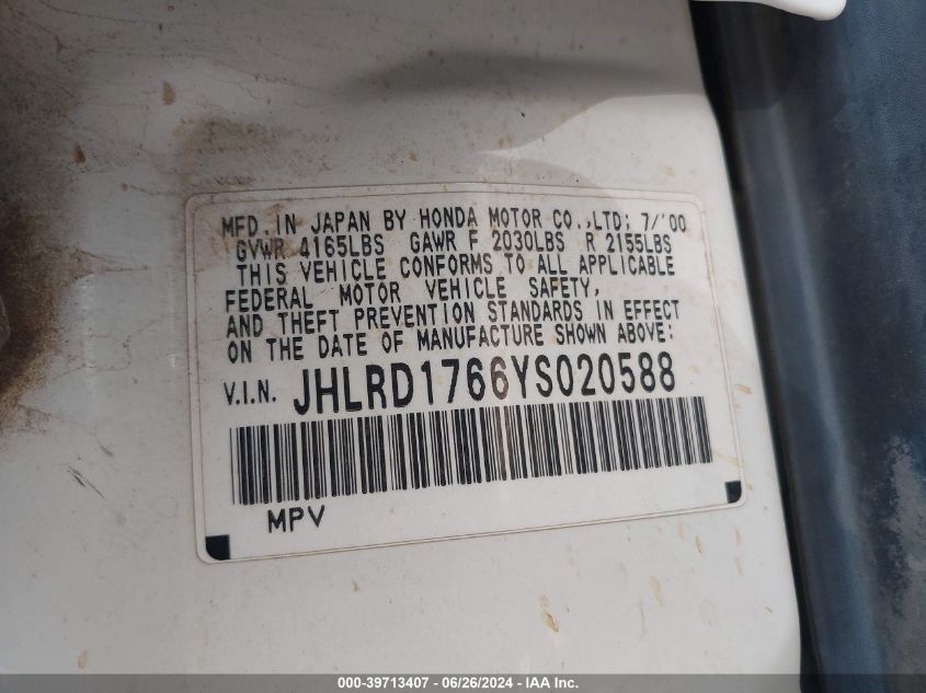 2000 Honda Cr-V Ex VIN: JHLRD1766YS020588 Lot: 39713407