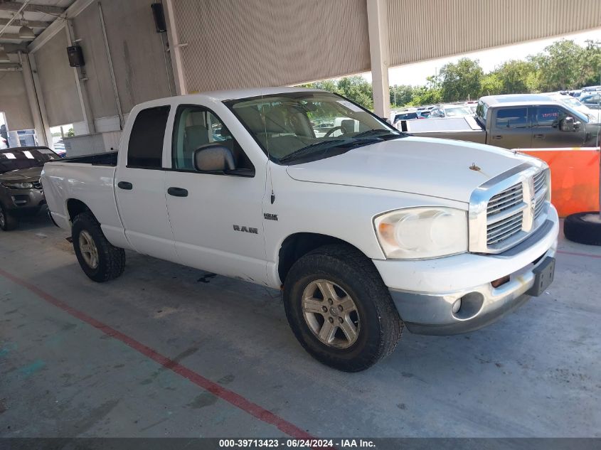 2008 Dodge Ram 1500 Slt VIN: 1D7HU18208J193149 Lot: 39713423