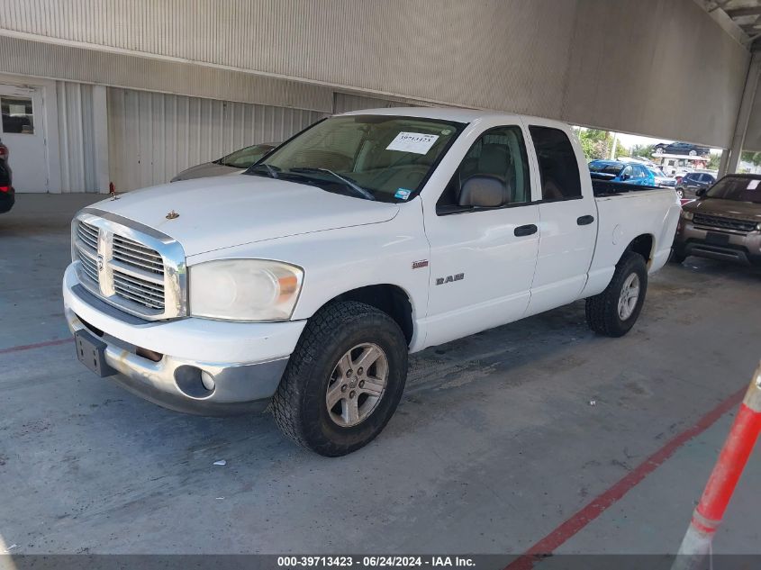 2008 Dodge Ram 1500 Slt VIN: 1D7HU18208J193149 Lot: 39713423