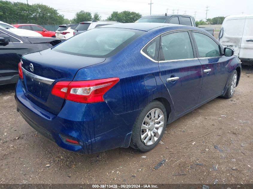 2017 Nissan Sentra S VIN: 3N1AB7AP0HY245341 Lot: 39713428