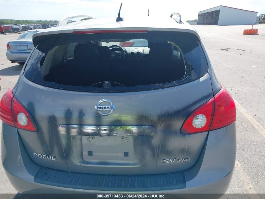 2011 Nissan Rogue Sv VIN: JN8AS5MV5BW290533 Lot: 39713453