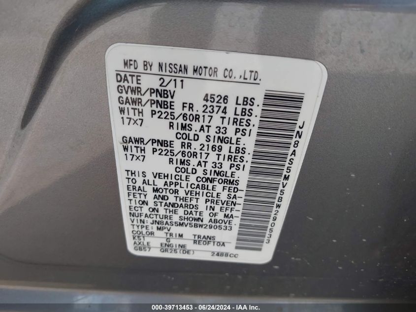 2011 Nissan Rogue Sv VIN: JN8AS5MV5BW290533 Lot: 39713453
