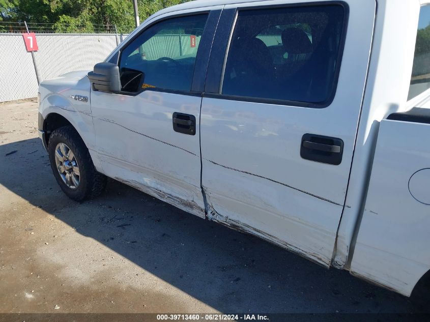 2009 Ford F150 Supercrew VIN: 1FTRW148X9FA97231 Lot: 39713460