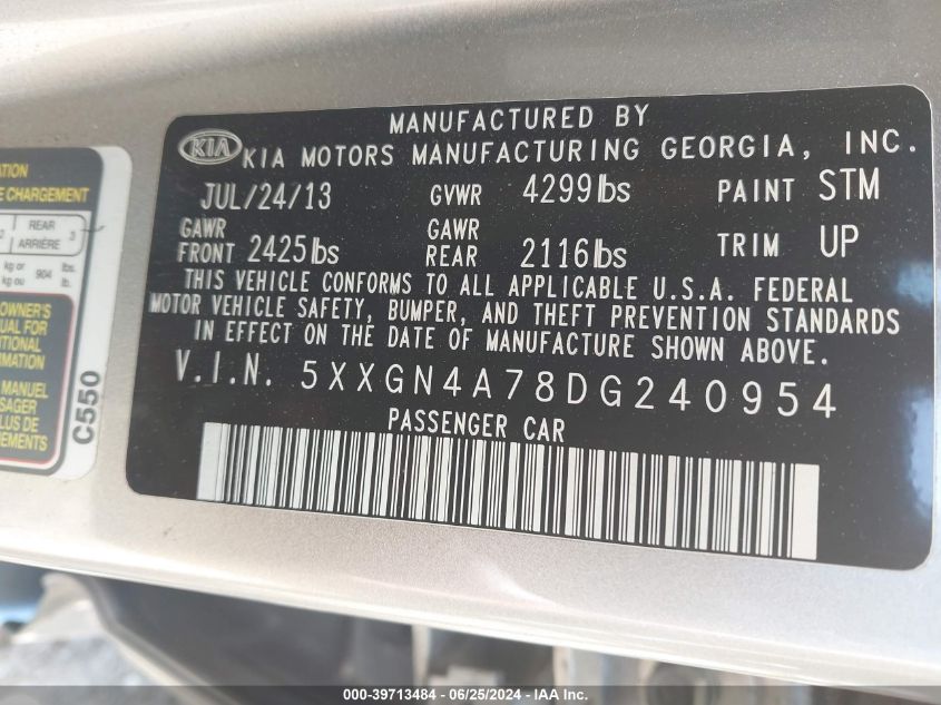 2013 Kia Optima Ex VIN: 5XXGN4A78DG240954 Lot: 39713484