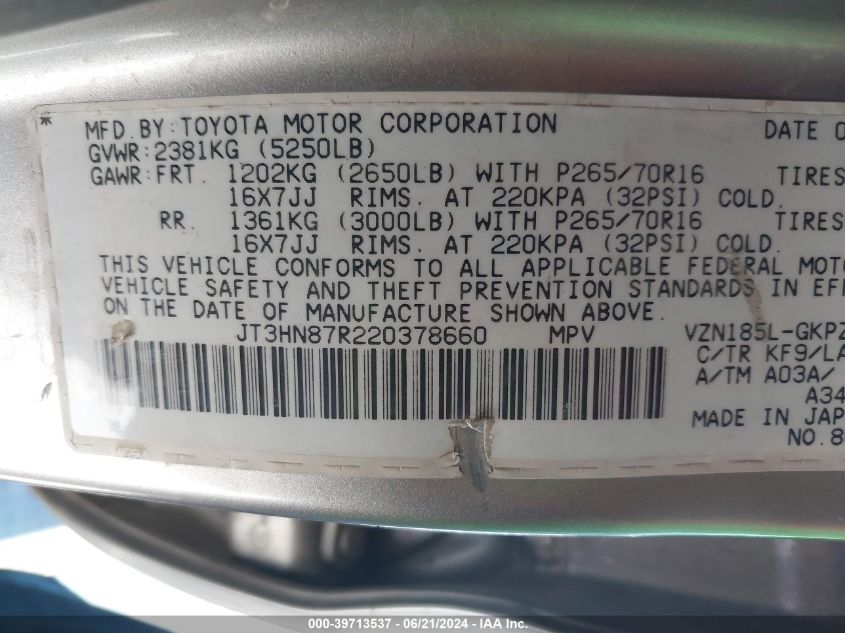 2002 Toyota 4Runner Limited VIN: JT3HN87R220378660 Lot: 39713537