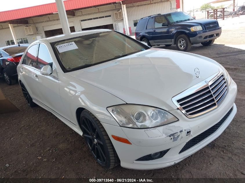 2009 Mercedes-Benz S 550 VIN: WDDNG71XX9A251580 Lot: 39713540