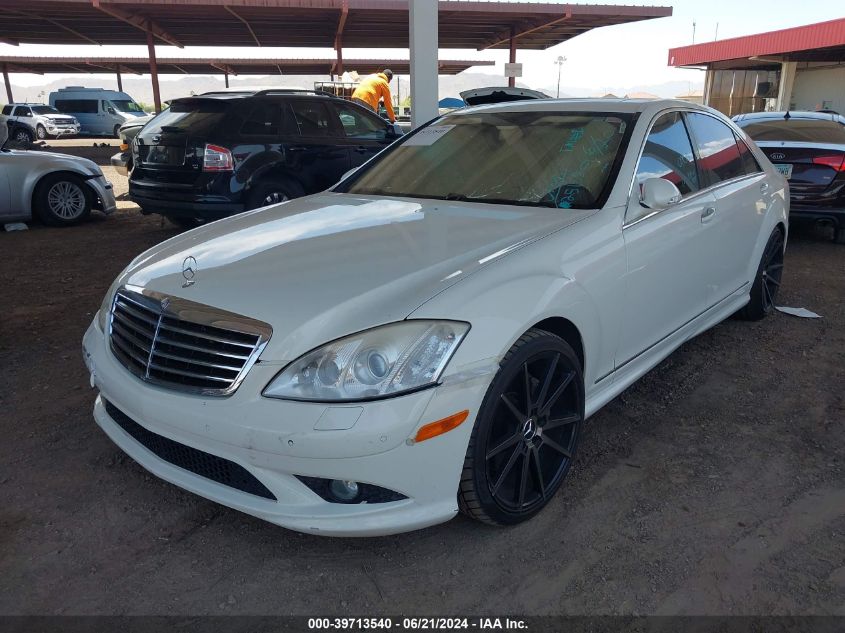 2009 Mercedes-Benz S 550 VIN: WDDNG71XX9A251580 Lot: 39713540