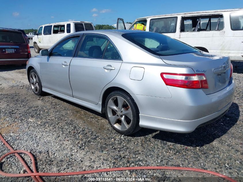 2009 Toyota Camry Se VIN: 4T1BE46K79U869397 Lot: 39713541