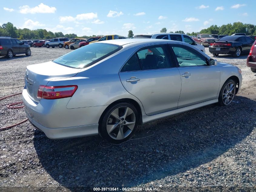 2009 Toyota Camry Se VIN: 4T1BE46K79U869397 Lot: 39713541