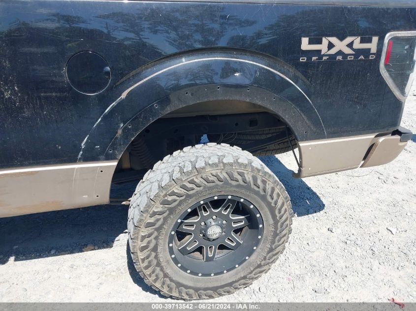 2011 Ford F-150 Lariat VIN: 1FTFW1ET0BFD07556 Lot: 39713542