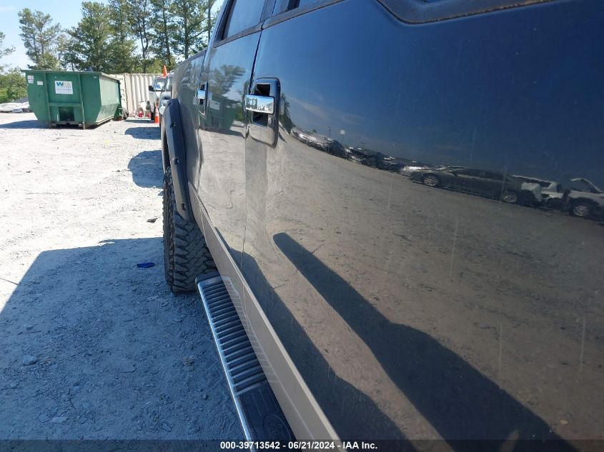 2011 Ford F-150 Lariat VIN: 1FTFW1ET0BFD07556 Lot: 39713542