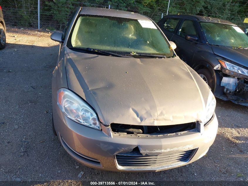 2007 Chevrolet Impala Lt VIN: 2G1WT58K979347887 Lot: 39713556