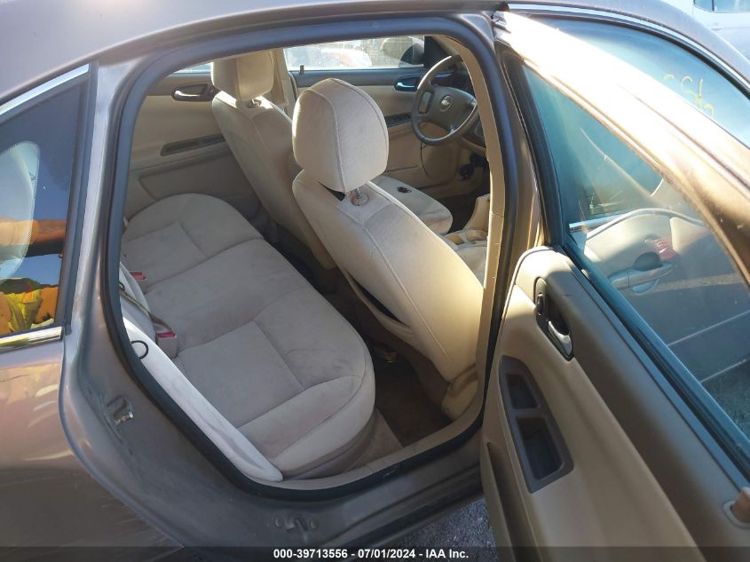 2007 Chevrolet Impala Lt VIN: 2G1WT58K979347887 Lot: 39713556