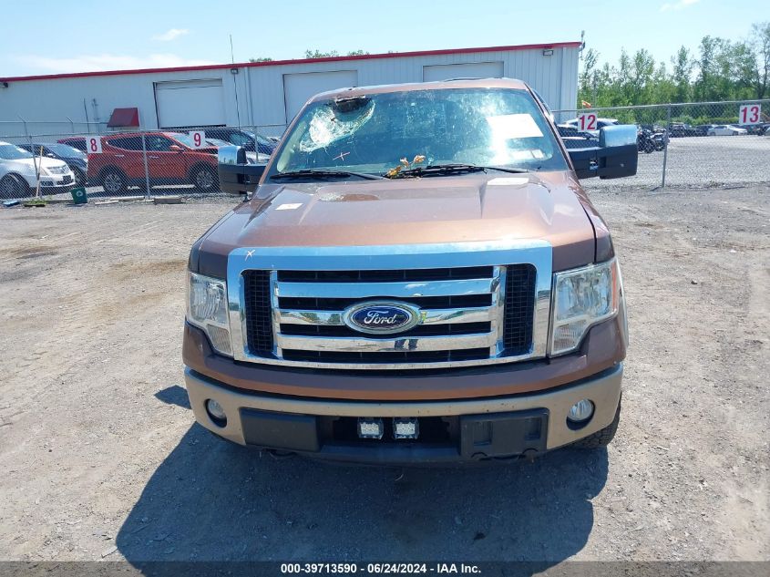 2012 Ford F-150 King Ranch VIN: 1FTFW1ET5CKD73190 Lot: 39713590