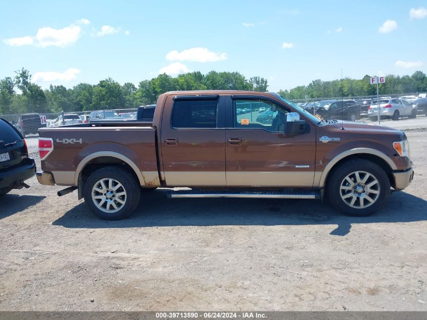 2012 Ford F-150 King Ranch VIN: 1FTFW1ET5CKD73190 Lot: 39713590