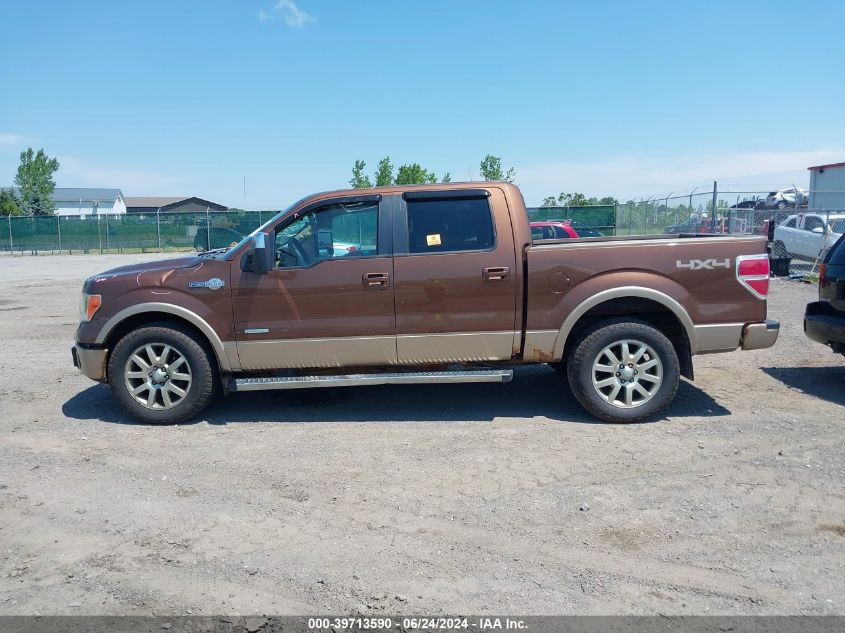 2012 Ford F-150 King Ranch VIN: 1FTFW1ET5CKD73190 Lot: 39713590