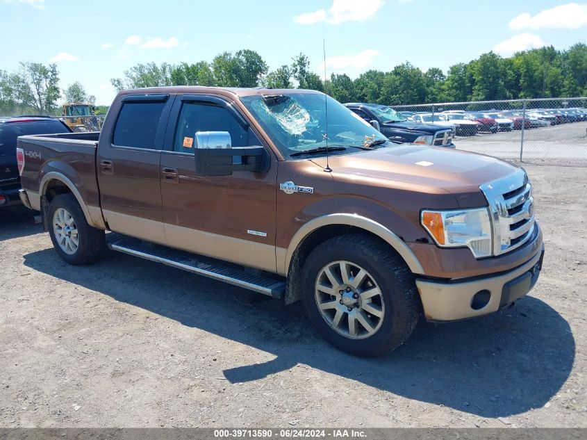 2012 Ford F-150 King Ranch VIN: 1FTFW1ET5CKD73190 Lot: 39713590