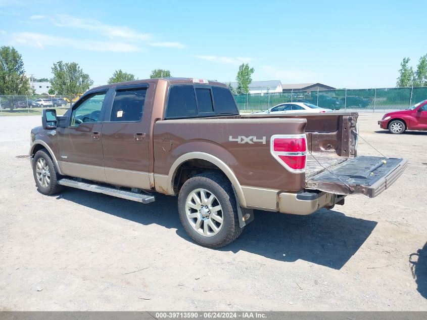 2012 Ford F-150 King Ranch VIN: 1FTFW1ET5CKD73190 Lot: 39713590