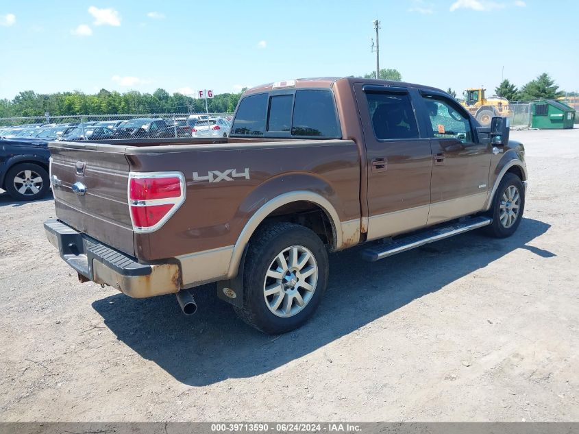 2012 Ford F-150 King Ranch VIN: 1FTFW1ET5CKD73190 Lot: 39713590