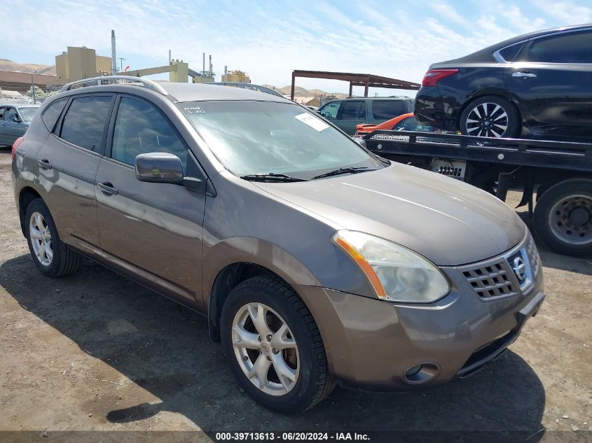 2008 Nissan Rogue Sl VIN: JN8AS58V18W120463 Lot: 39713613