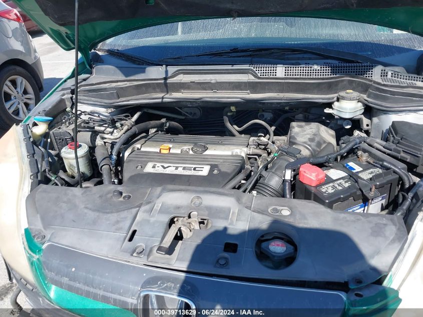 2007 Honda Cr-V Lx VIN: JHLRE38347C080116 Lot: 39713629