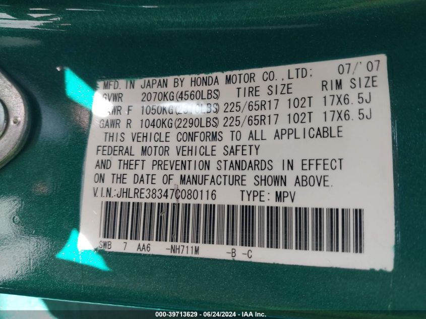 2007 Honda Cr-V Lx VIN: JHLRE38347C080116 Lot: 39713629