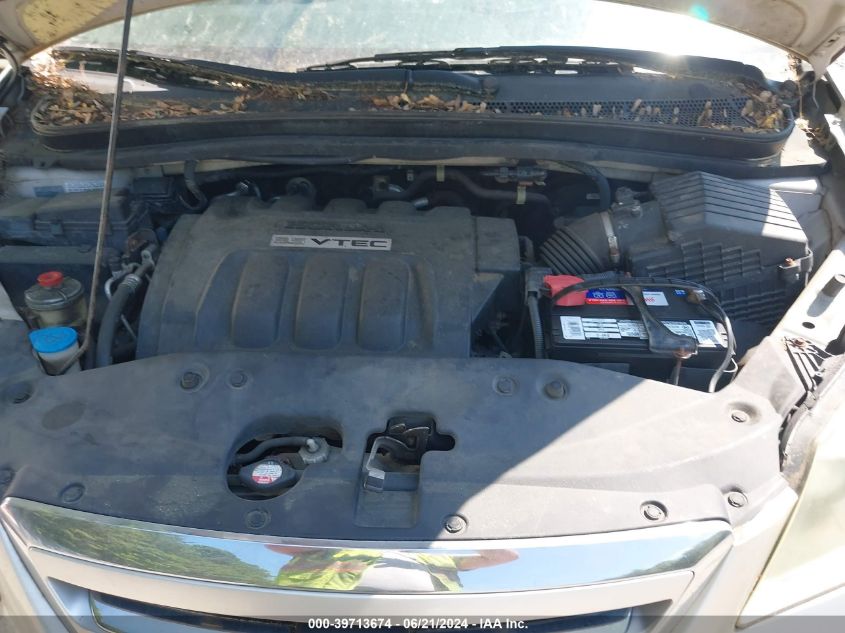 2007 Honda Odyssey Ex VIN: 5FNRL384X7B432341 Lot: 39713674